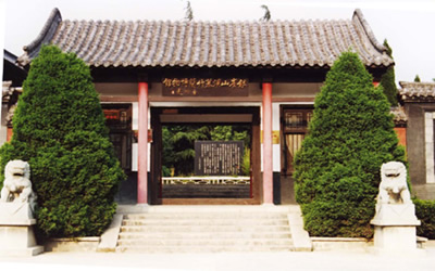 沂南漢墓博物館