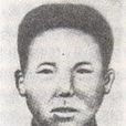 葉天底 葉天底