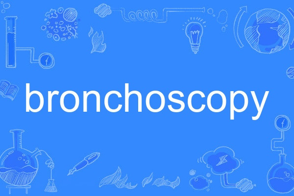 bronchoscopy bronchoscopy
