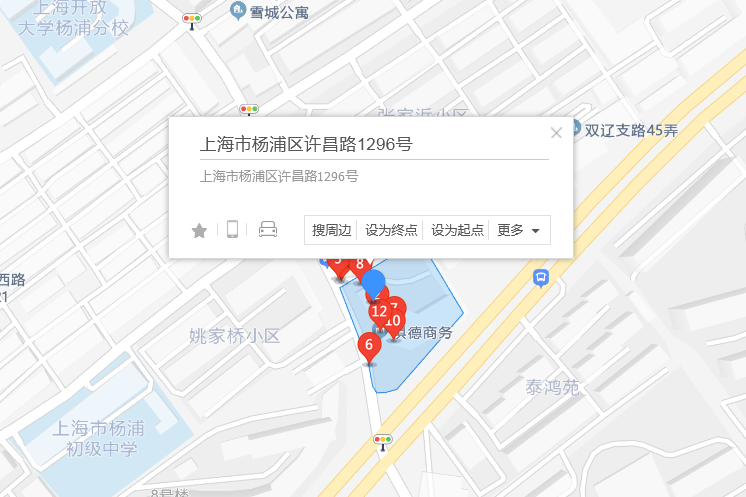 許昌路1296號 許昌路1296號