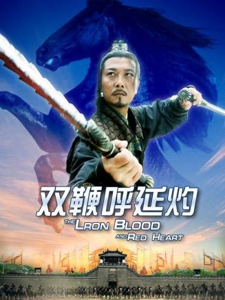 杜星奇 杜星奇