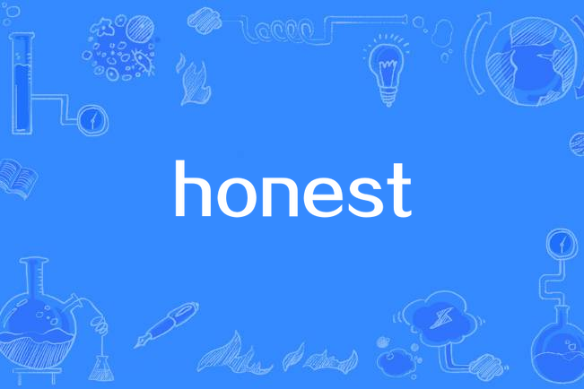 honest(Shawn Mendes演唱歌曲) honest(Shawn Mendes演唱歌曲)