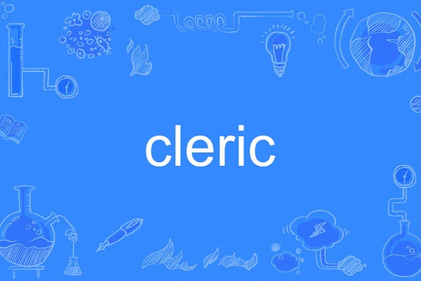 cleric cleric