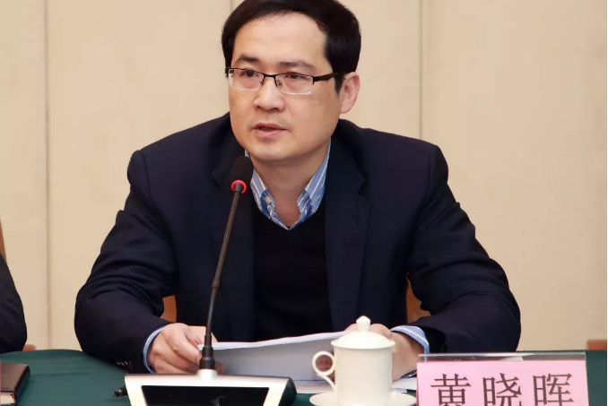 黃曉暉(廣東省潮州市科學技術局原局長) 黃曉暉(廣東省潮州市科學技術局原局長)