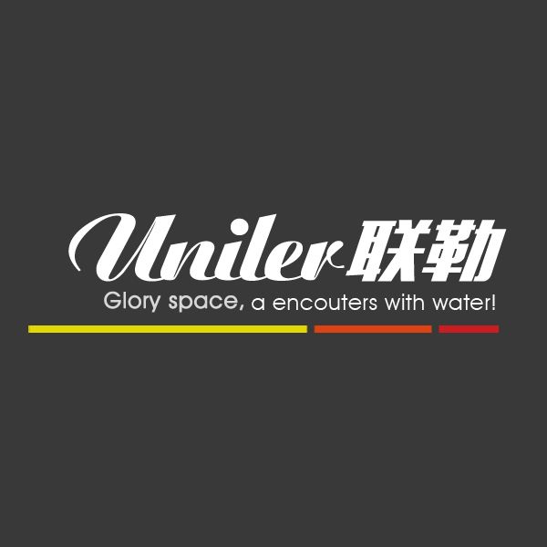聯勒