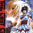 THELOSTCANVAS冥王神話 THELOSTCANVAS冥王神話