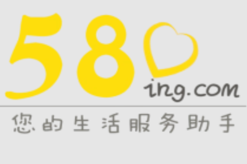 580網 580網