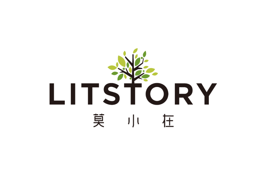 莫小在 莫小在