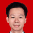 陳志昌(廣東省陽江市陽東區委常委、組織部部長) 陳志昌(廣東省陽江市陽東區委常委、組織部部長)