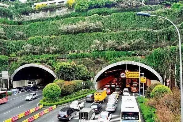 嘉華隧道