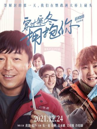 許紹雄 許紹雄