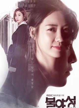 金宥真(uee) 金宥真(uee)