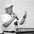 陳志武(福州市美協理事) 陳志武(福州市美協理事)