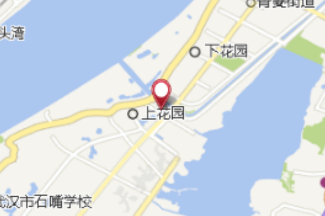 前窯咀 前窯咀