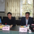 謝榮華(大慶油田有限責任公司副總工程師) 謝榮華(大慶油田有限責任公司副總工程師)