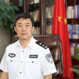 劉雲峰(新疆阿克蘇地區公安局原局長) 劉雲峰(新疆阿克蘇地區公安局原局長)