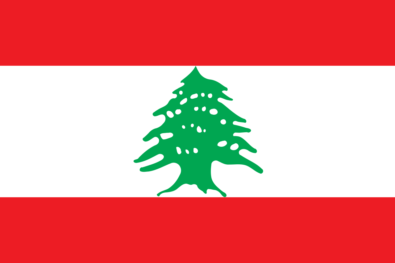 黎巴嫩共和國國旗(黎巴嫩國旗)