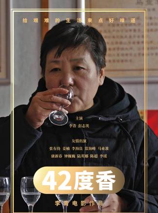 李青 李青