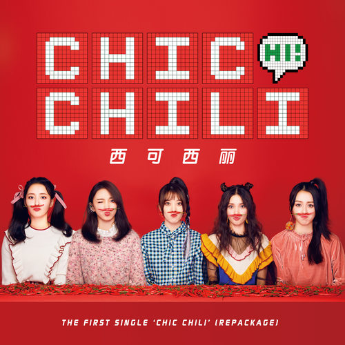 Chic Chili(Repackage)