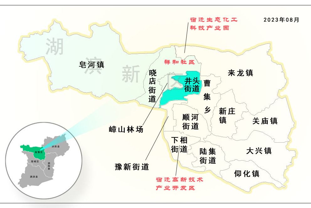 井頭街道 井頭街道