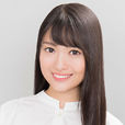 北原里英 北原里英