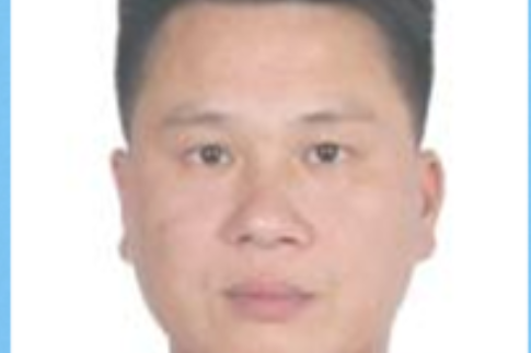 林金慶(在逃嫌疑人) 林金慶(在逃嫌疑人)