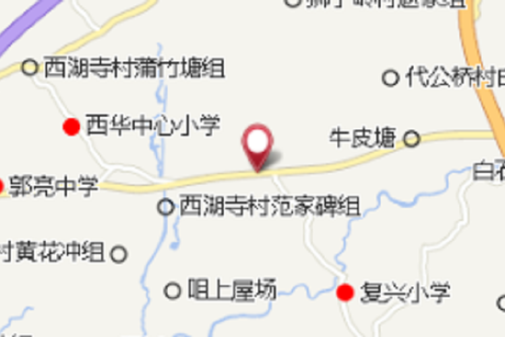 西湖工班