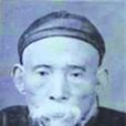 楊文照(清朝貴州貴陽人) 楊文照(清朝貴州貴陽人)