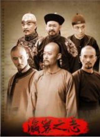姜武(姜小兵) 姜武(姜小兵)