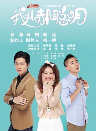 林黛薇 林黛薇