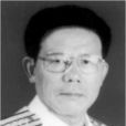楊德昌(中國作家協會會員) 楊德昌(中國作家協會會員)
