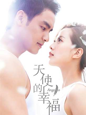 田淼(中國內地影視女演員)