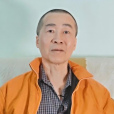 吳博君 吳博君