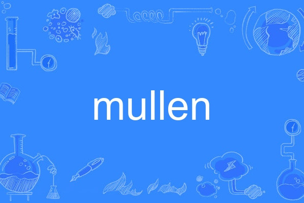 mullen mullen