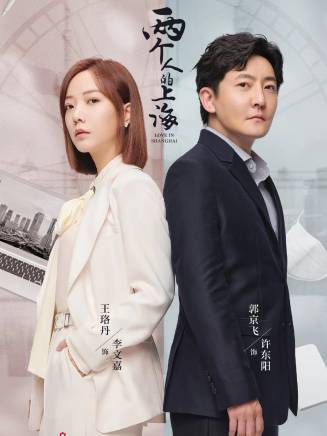 馮韻之 馮韻之
