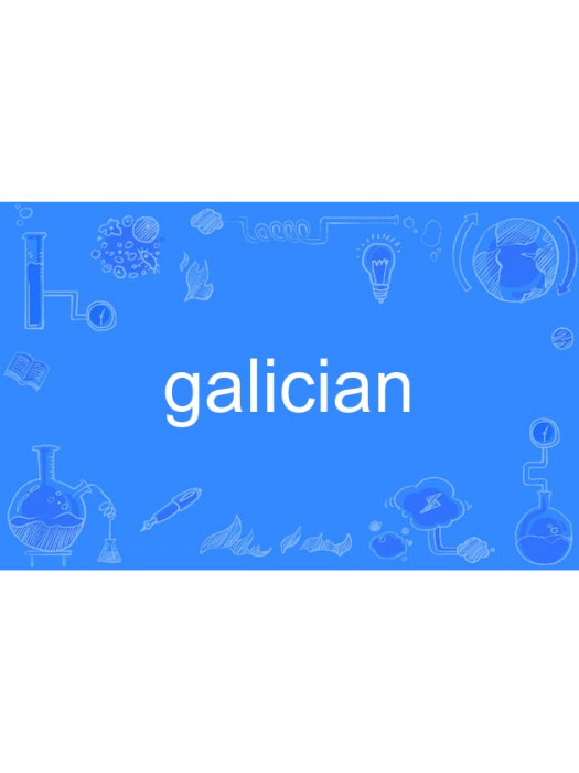galician