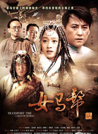 舒耀瑄(舒耀宣) 舒耀瑄(舒耀宣)