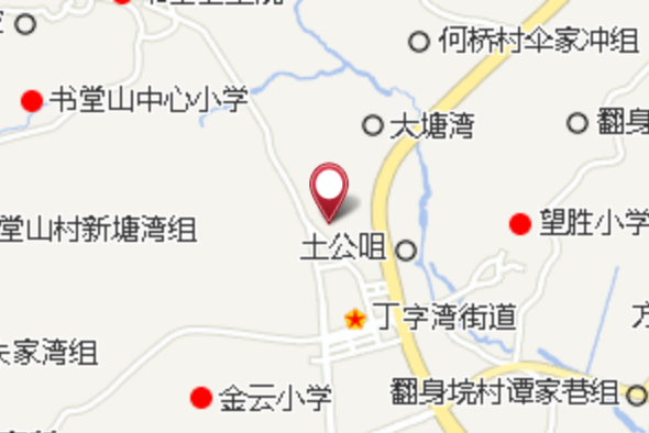 麻潭