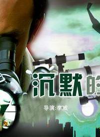 彭婧(演員) 彭婧(演員)