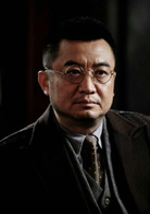 赤焰(2014年沈悅執導電視劇)