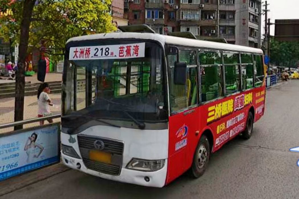 內江公交218路