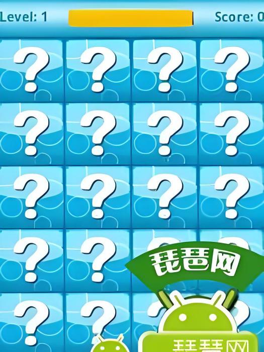 海洋記憶 海洋記憶