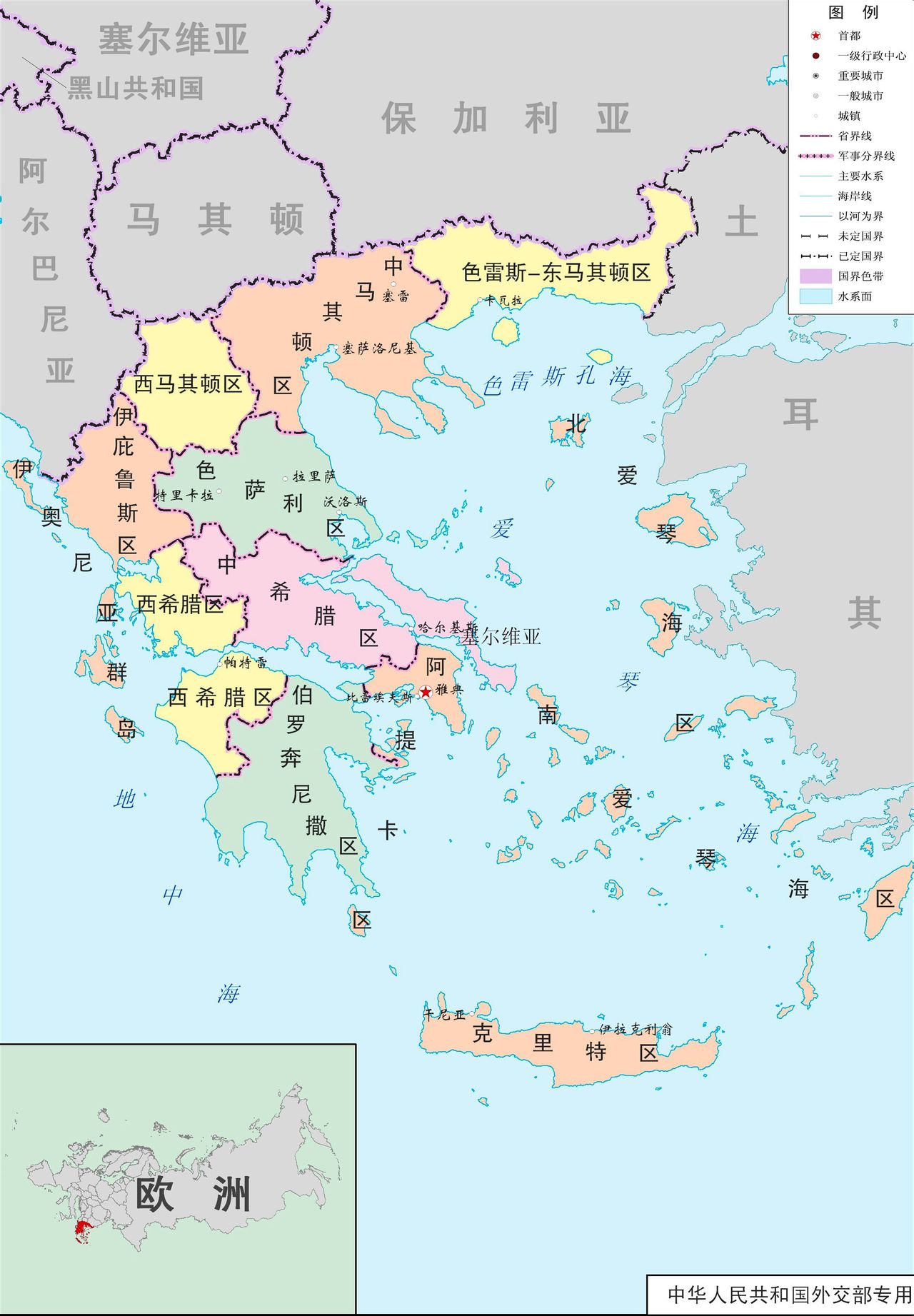 希臘行政區劃圖