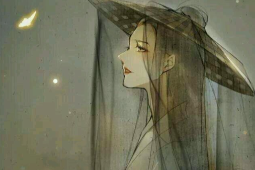 許清瑤 許清瑤