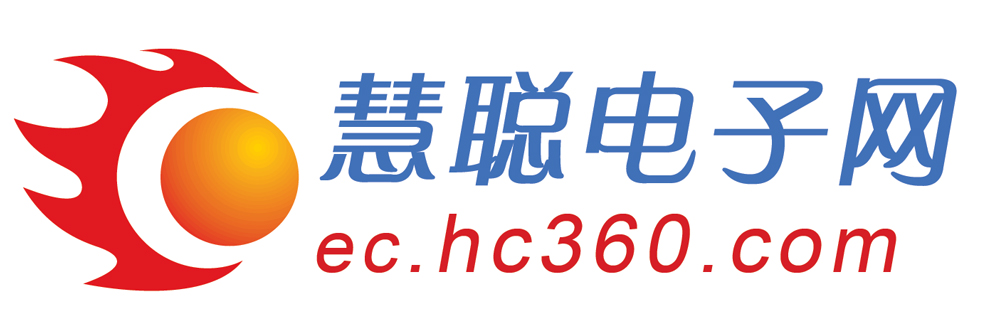 慧聰電子網Logo
