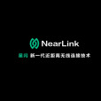星閃技術 星閃技術