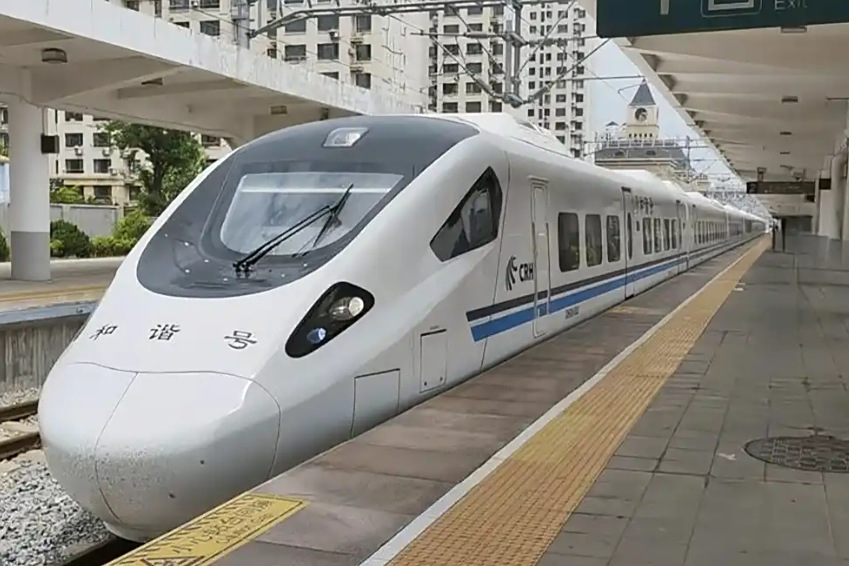 D7902次