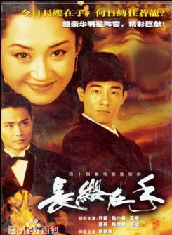 邵兵(中國內地男演員) 邵兵(中國內地男演員)