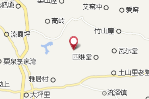 新屋排 新屋排