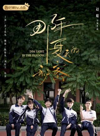 劉檸昊 劉檸昊